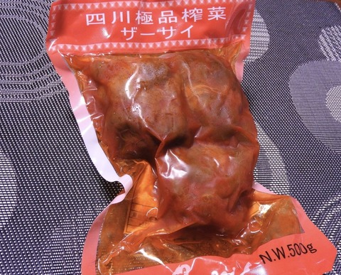 65AC8D96-A2F9-4779-B398-2D2887B3D3CB