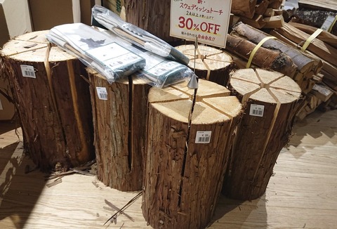 59F82801-AE59-4240-942A-88708188E293