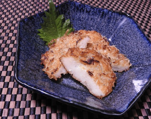 97D47F7B-0029-4459-9E14-01BEA8228931