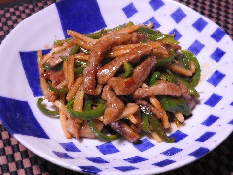 425457D4-68AF-4E9C-A9E1-1BE34433A940