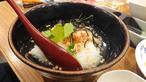 EE0573A0-0B4A-4931-B30A-E9590A9FDB3C