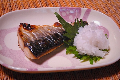 E81AB93E-AEA0-44D9-8249-839730A2F978