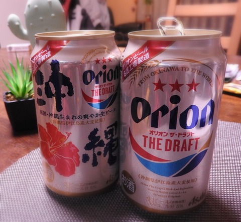 24E28E81-F5DA-4FA7-911D-0DF040024A33