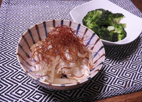 50D5BA35-0917-4A57-8719-67D0C0A76A37