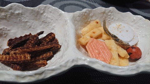 5A88C30F-3E38-4F6E-A7D8-04D52BDE1BC8