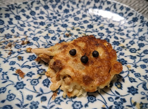 A833116C-054F-42B2-82B2-3D8139F65EFB