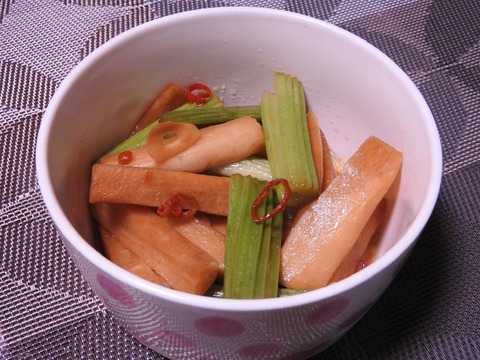 888DFB03-AE5E-483B-993F-E8BC14B7C878