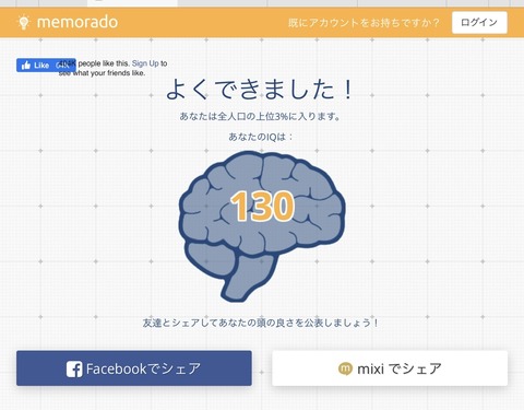 C746CF05-0685-4D33-8D49-503E3E071CB5