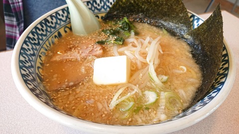 51323BCF-0864-486D-ACDB-CAEDC931E39E