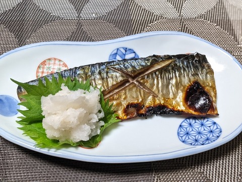 373CD11D-98A1-47D0-80B0-256B4BB14581