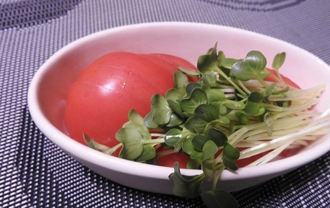 07538630-9F47-4975-AB58-9AE113B3D456