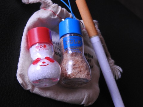 ED0456A2-3778-4152-BC2F-462DFDD9B6F1