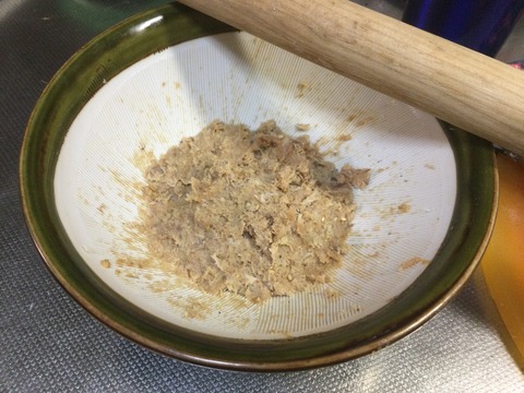 28B5AD88-515F-4D42-9F0F-F73429E713A6