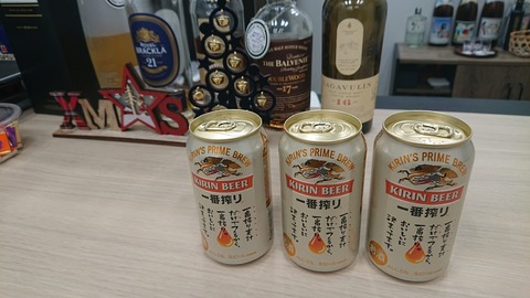 7FD53E95-B81F-45C1-9066-10407F971A05