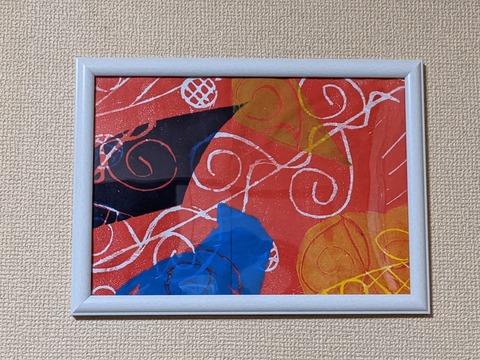 37EA4EA4-A263-49A2-84A8-6FEAD5801249