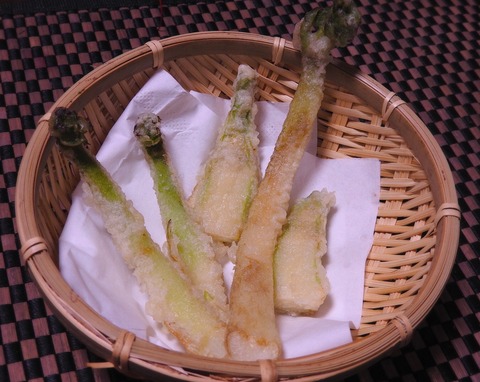 AF060EA9-0971-4F05-854C-0B37E15D3D14