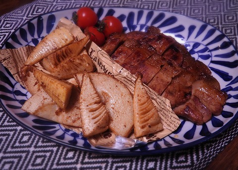 5FE22F18-7341-4ED2-84B5-34231641E042