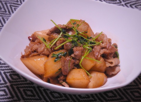 9615E8E6-B3EC-4943-8542-432704698570