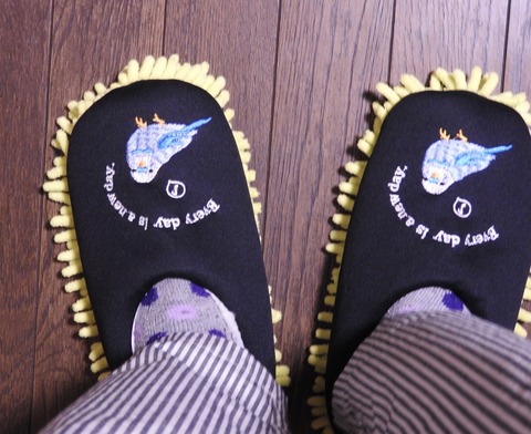 3060C9BF-2E82-43F6-9C5F-0906BB4F4E5A