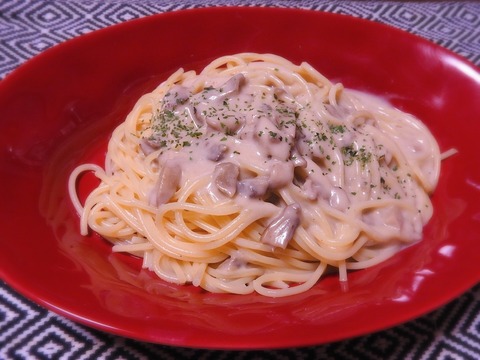 AD2DED93-DBE4-4F2B-8EEF-51B3D734067A