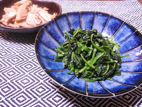 7F733071-6F52-4694-91B4-7952A50465E0