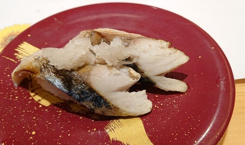 80AD0928-A013-4534-A2FC-9A0CE213BE2D