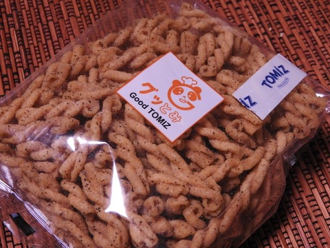 6855B276-5B96-49C5-815B-B08ACA0D160B