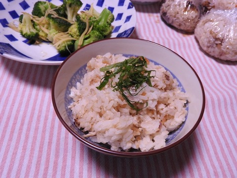 068A53FF-A830-4EF9-A0FC-84D0D067B0A9