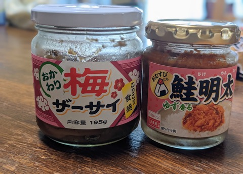 E898E58D-46F4-4FE8-AA4B-FED3C77DE321