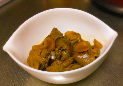 A4174CAF-23C7-4EFB-BAE8-3BE8EBD3C480