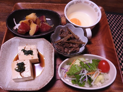 F1CEECF8-4976-4484-A820-DB7A32001FC9