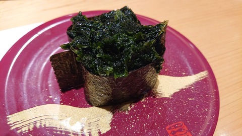 7288A897-820A-4395-84A4-0D4A6136D133