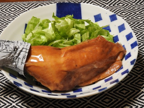 116E6EF6-E79A-4381-B08C-9CDB59E94A83