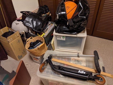 89F273D2-4E2C-4BE8-8817-A41845E4621D