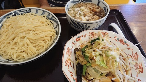 6F4E8090-AEB3-493F-AA32-CCA16406DA27