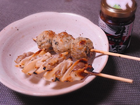 2AFF77C2-7D79-412E-850F-5E0A02A377FD