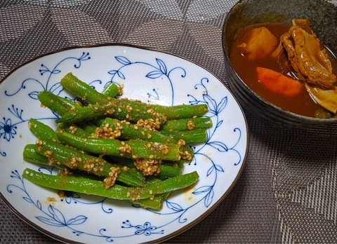 7BA617CA-EE52-44EC-AD0E-B0069B411913