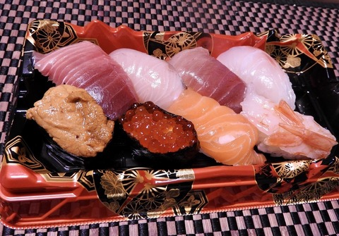 BC2DBFE4-5219-43DC-963A-77DC19EE7E92