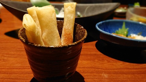 C3E31441-2289-4273-A038-76EC6F549548