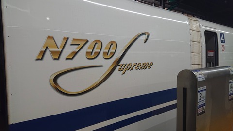 C9FFEE42-8F46-4B60-BFAB-97A27DC8E1B8