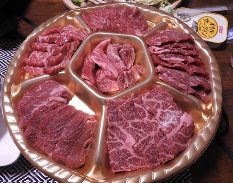 92CAB875-B8F8-40AE-86AA-DCCACB26B1AF