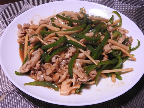 A2F670DA-75F7-4D62-B743-953A627640DA