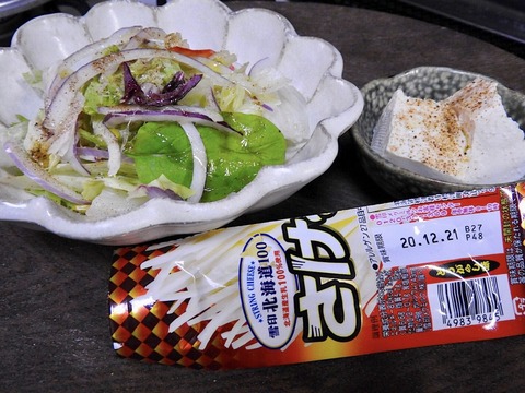 01EC23E9-7BC2-44B3-AAAD-47261C2AFB73