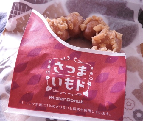 D6469D1C-5F2C-4A06-801E-6A407FA8E22A