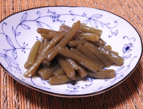 7785FA96-0F2A-40FA-A805-A3B0A3CD13E9