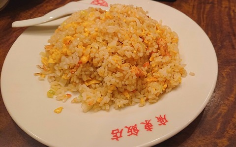 DB6FEC86-658B-4BFC-9EEA-A1F89FF30FBC