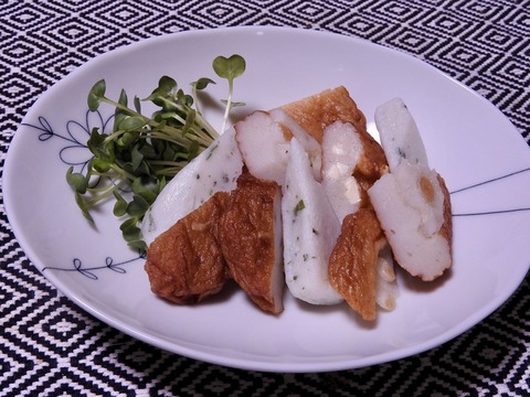 B5068899-5A7F-45FE-95AB-5F4DF561FD7F