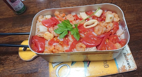 40C61C2B-6A4C-4B88-BEF5-CF571E378D1B