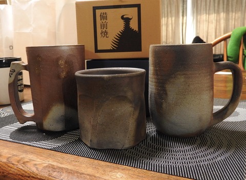 DA0ED4D8-1FA1-4EC5-8EFA-DA731D4EB682