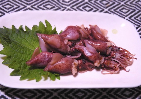 2D4438F4-69EE-4CD2-BF43-A76302FB1E69